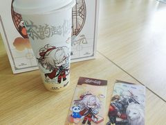 -茶百道(下沙宝龙二期店)