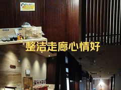 -益健·足疗汗蒸SPA(芙蓉广场店)
