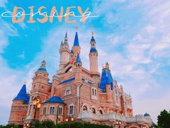 -上海迪士尼度假区