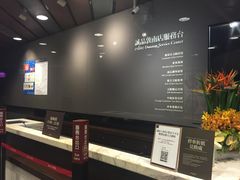 -诚品书店(敦南店)