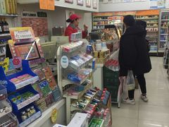 -友客便利店(内蒙古路店)