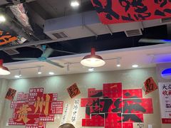 -黔有有贵州酸汤夺夺粉火锅(五味十字店)