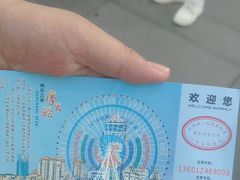 -南昌之星摩天轮