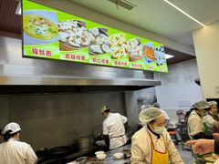 -海汇源老烧麦店(东大街总店)