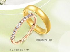 -凯德广场(武胜路店)