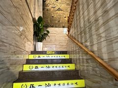 -正一涵老味道名小吃(广汉总店)