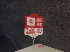 -浩爷羊蝎子火锅(望京店)