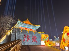 -中国翰园碑林