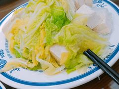 -老爆肚满五香烧牛羊肉