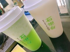 -石炮台果汁冰(天河店)