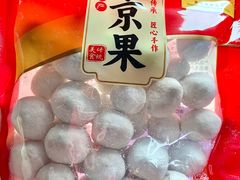 -武汉冠生園(吉庆街店)