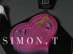 -西檬树SIMON·T轻奢蛋糕(大东方Max店)