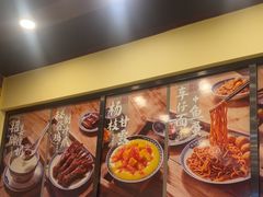 -赵记传承·中国甜品(福州总店)