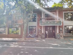 -古董花园(思南路42弄小区店)