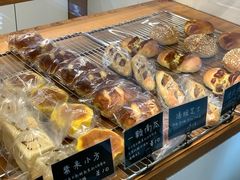 -慢熟面包店bud bread(孩儿巷店)