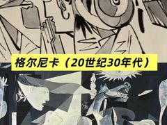-CGV影城(滨江天街IMAX店)