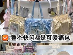 -美罗城