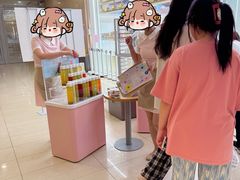 -好利来(熙地港店)