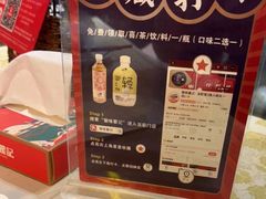 -聚味瞿记·龙虾堂(望城店)