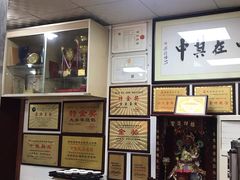 -黄连大头华烧鹅店(大良店)
