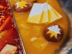 -湊湊火锅·茶憩(来福士广场店)