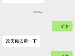 -安天民北方饺子(彩田店)