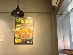 -王胖子土菜馆·特色杭帮菜·农家土菜