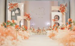 -艾米婚纱&婚礼策划