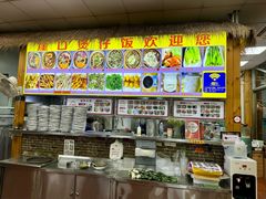 -崖口煲仔饭