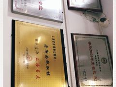 -老街西施豆腐坊(方浜中路店)