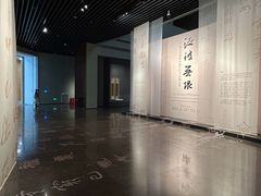 -广州当代美术馆