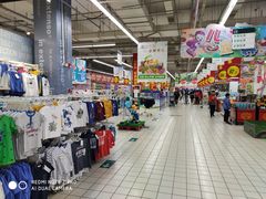 -大润发(花雨店)