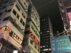 -砵兰街