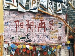 -桂林兴坪漓江