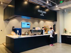 -dotcom coffee古点咖啡(致真大厦店)