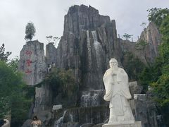-中国翰园碑林