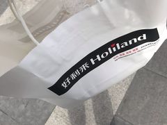 -好利来(龙首印象城店)
