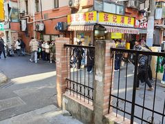 -张记灌饼(丰富路店)