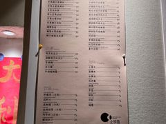 -小团圆糖水铺(襄阳南路店)