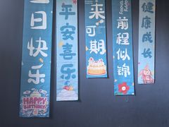 -西郊八号·山野江西菜(开发区店)