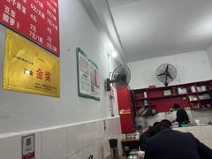 -刘臣街燃面