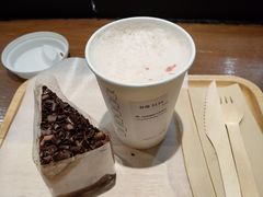 -星巴克臻选(北京富力家园店)