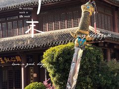 -天龙八部武侠城