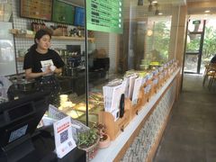 -沙青(江场二路店)