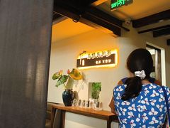 -乌记大厨餐厅