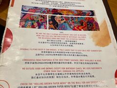 -Mesa Madre梅萨妈妈·Bintana(国贸店)