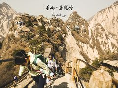 -华山风景名胜区-苍龙岭