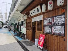 门面-七町糖果寿司屋(龙洞广工店)