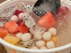 -串妹花式冰粉(乐山总店)