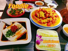 -京悦南门涮羊肉·羊蝎子火锅(田林路店)